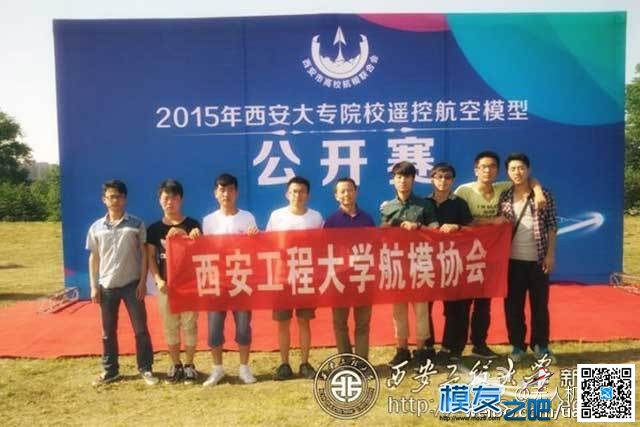 飞手张行之：在会展中心航拍时突然射桨，结果... 西安,会展中心,碳纤维,无人机,飞行器 作者:wx_dTOFc8hC 5009 