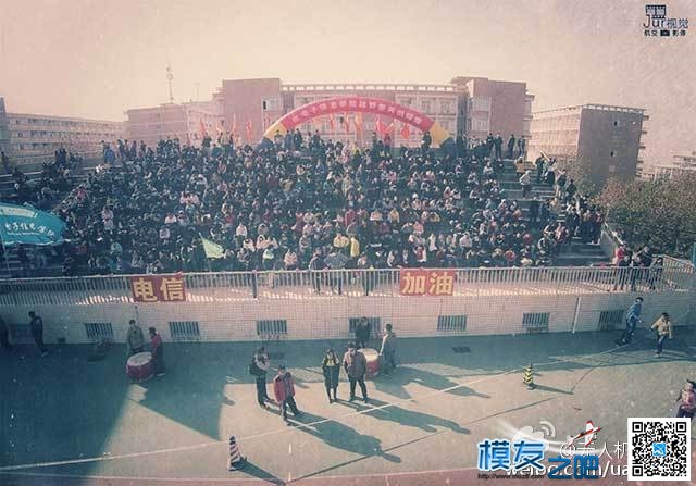 飞手张行之：在会展中心航拍时突然射桨，结果... 西安,会展中心,碳纤维,无人机,飞行器 作者:wx_dTOFc8hC 2819 