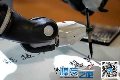 上交会开脑洞！无人机骑着玩，吃粒药就把胃镜做了 无人机,上交 作者:中翼网 6485 