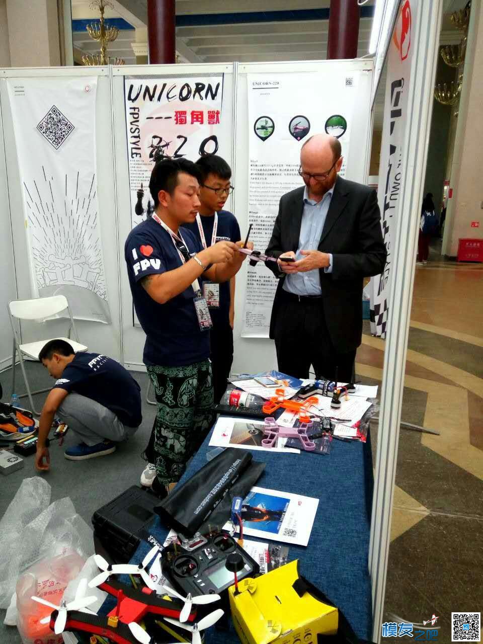 独角兽unicorn220北京国际航模展发布 北京国际,独角兽 作者:FPV-FINE 3223 