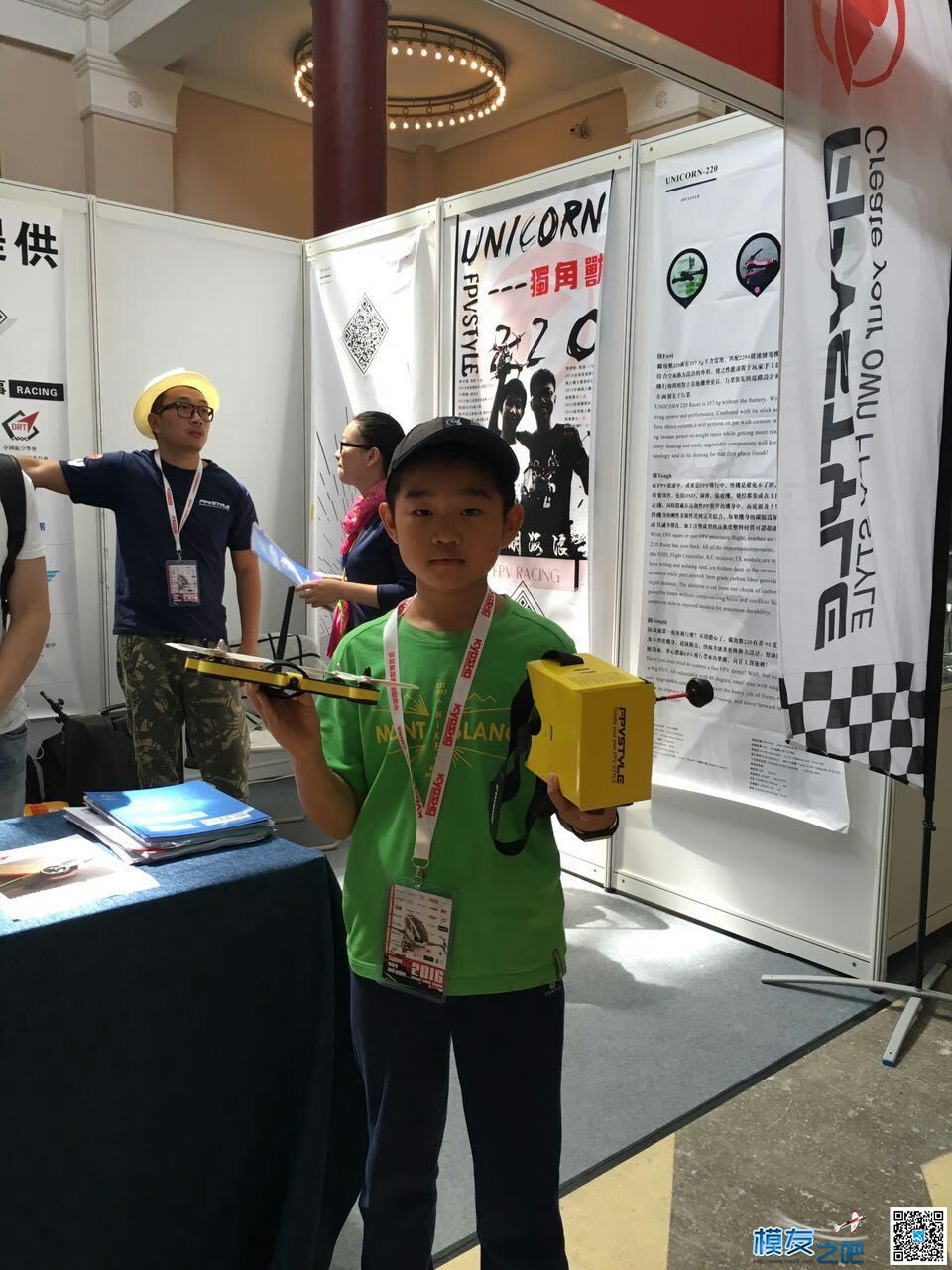 独角兽unicorn220北京国际航模展发布 北京国际,独角兽 作者:FPV-FINE 4821 