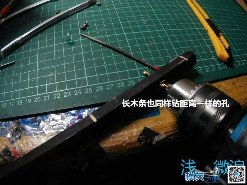 教大家用一些简单的材料和简单的方法做一个地面站的手... 地面站 作者:浅、微浪 8927 