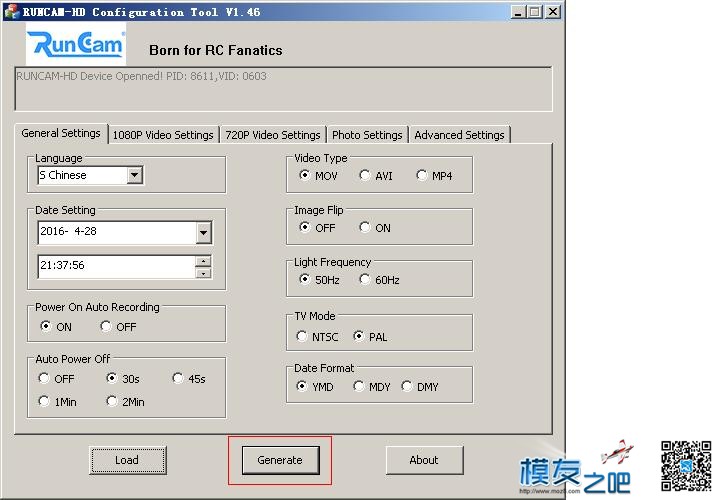 【运动摄像机】RunCam HD如何在客户端存盘？1楼有实测视频 摄像机,客户端,如何 作者:永远的零 8294 