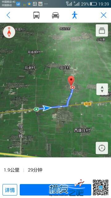 寻找飞丢的冲浪者 完整版 飞控,GPS,天捷力冲浪者,冲浪者推力线 作者:飞行少年 1526 