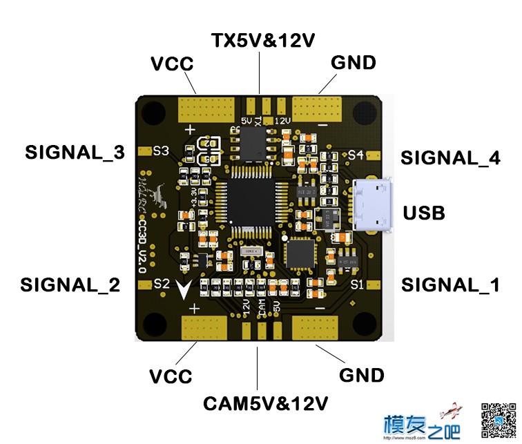 自主设计CC3D V2版，集成分电+电调焊盘点，从此一板通用 配件,CC3D,摄像头,通用,创新 作者:hgl_lulu 1504 