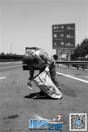 杭州湾跨海大桥检测：无人机能发现头发般细缝隙 无人机,航模,机器人,涡喷 作者:中翼网 2843 