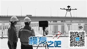 杭州湾跨海大桥检测：无人机能发现头发般细缝隙 无人机,航模,机器人,涡喷 作者:中翼网 9288 