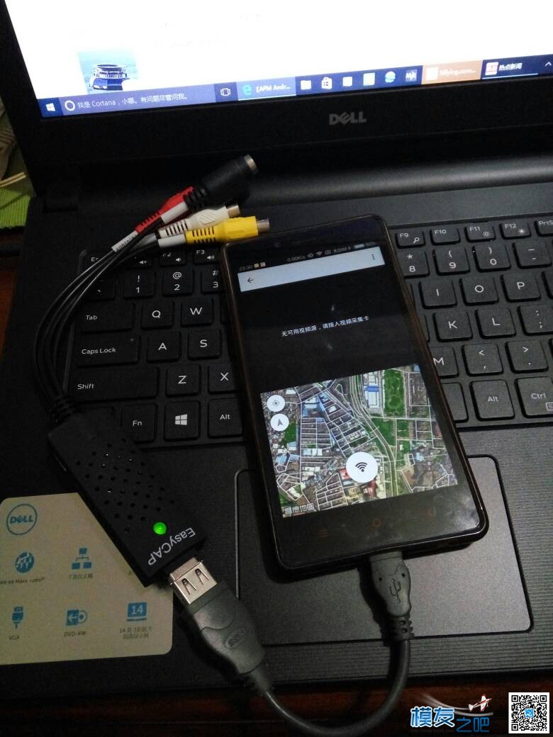 【APM Android增强型地面站】  作者:fwf2603 2736 