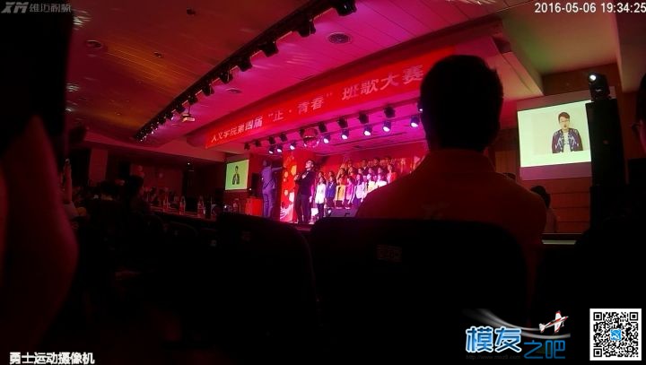 带着勇士实拍大学校园活动 情情爱爱,大上海,大学,校园,风云 作者:雄迈商城 4070 