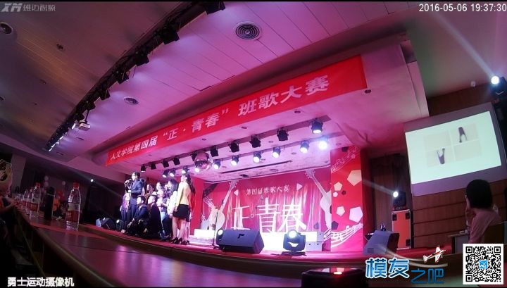 带着勇士实拍大学校园活动 情情爱爱,大上海,大学,校园,风云 作者:雄迈商城 285 