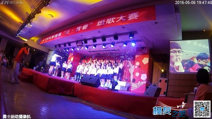 带着勇士实拍大学校园活动 情情爱爱,大上海,大学,校园,风云 作者:雄迈商城 990 