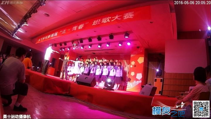 带着勇士实拍大学校园活动 情情爱爱,大上海,大学,校园,风云 作者:雄迈商城 1696 