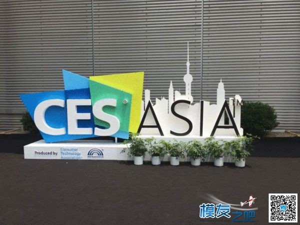 CES Asia 2016，小型无人机成亮点 无人机 作者:feike123 8270 