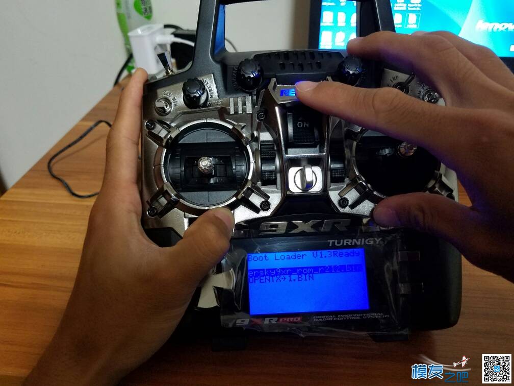 9xr pro设置六段开关及语音播报 固件 作者:脉动帝 6562 
