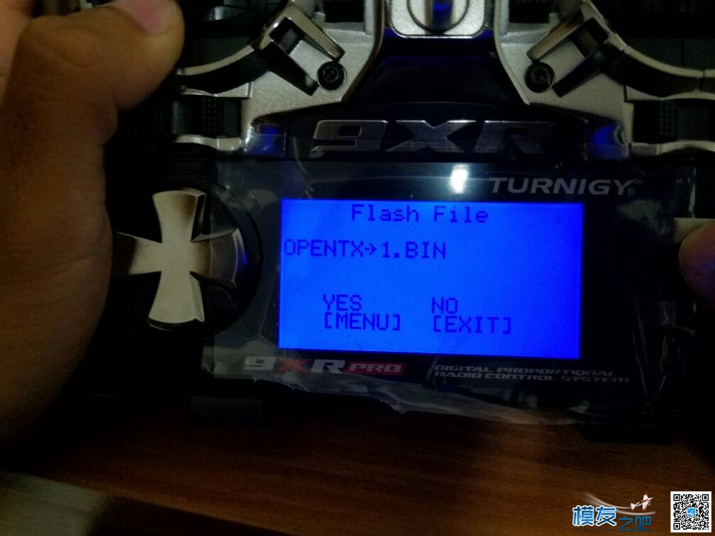 9xr pro设置六段开关及语音播报 固件 作者:脉动帝 8957 