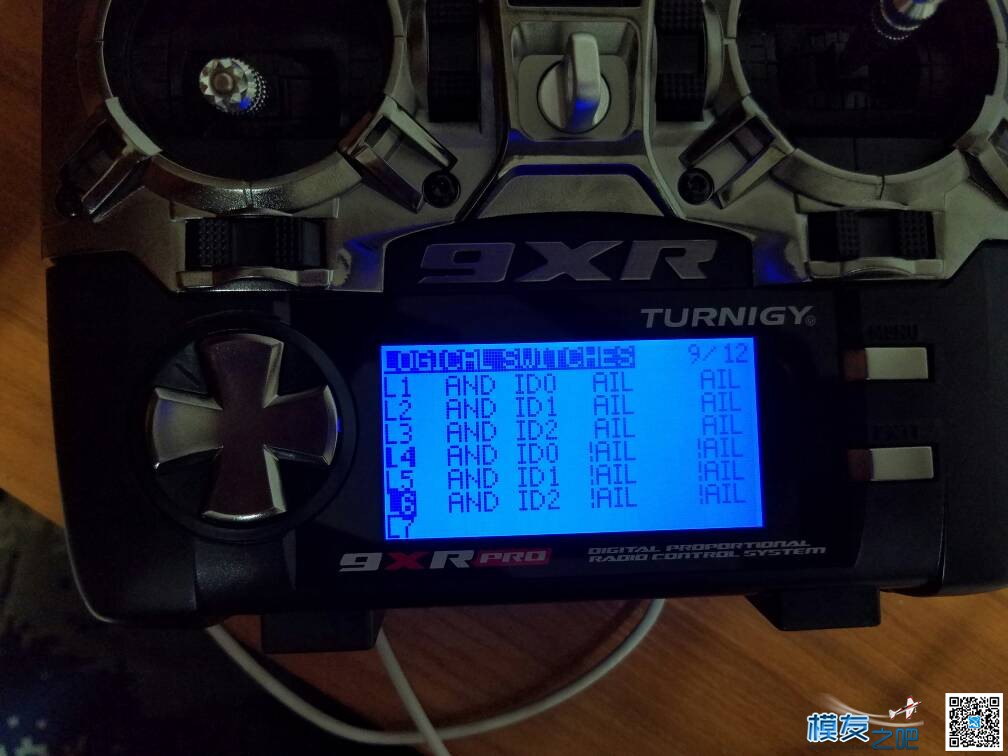 9xr pro设置六段开关及语音播报 固件 作者:脉动帝 2823 