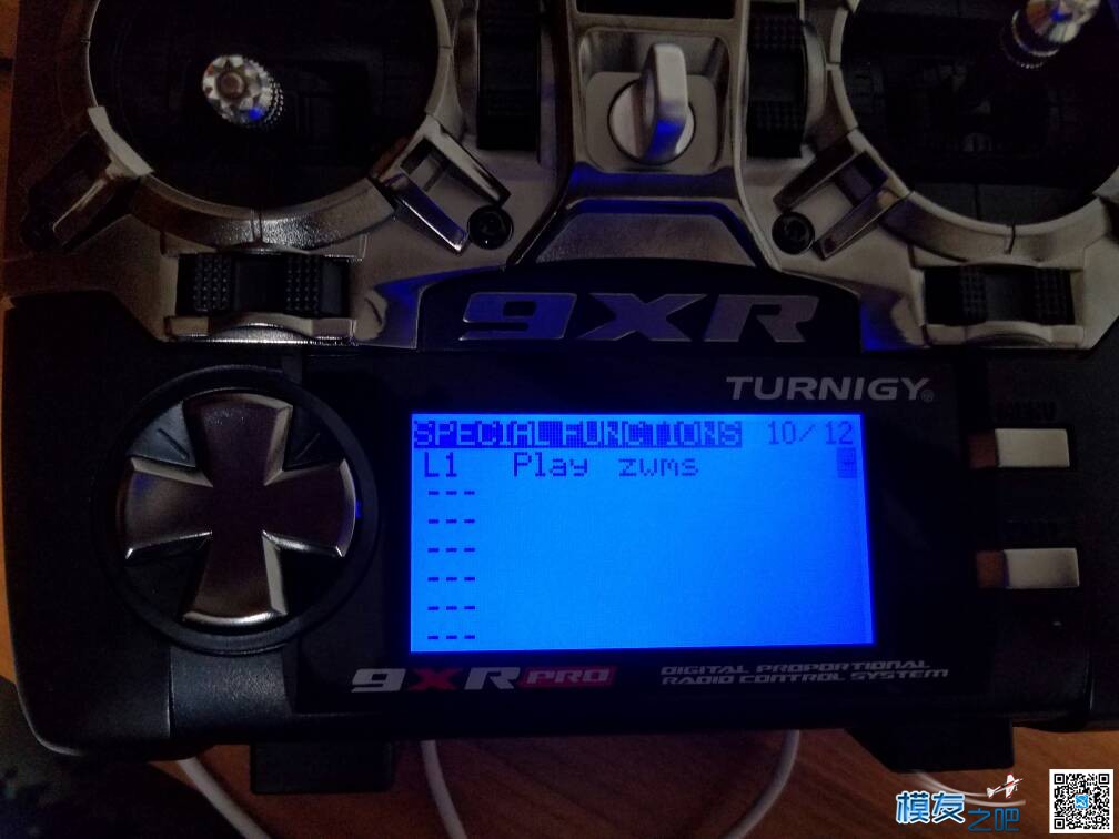 9xr pro设置六段开关及语音播报 固件 作者:脉动帝 1325 