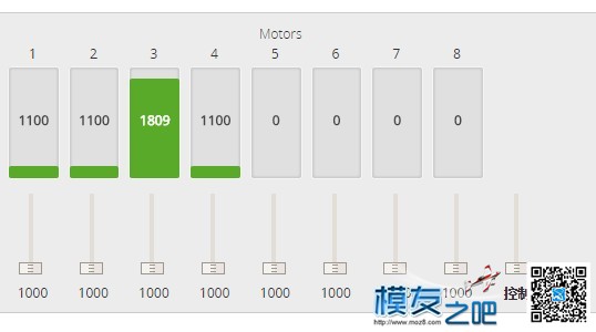 请问大家谁知道这种情况怎么解决 电机,遥控器 作者:zgxzgxzgx 5623 