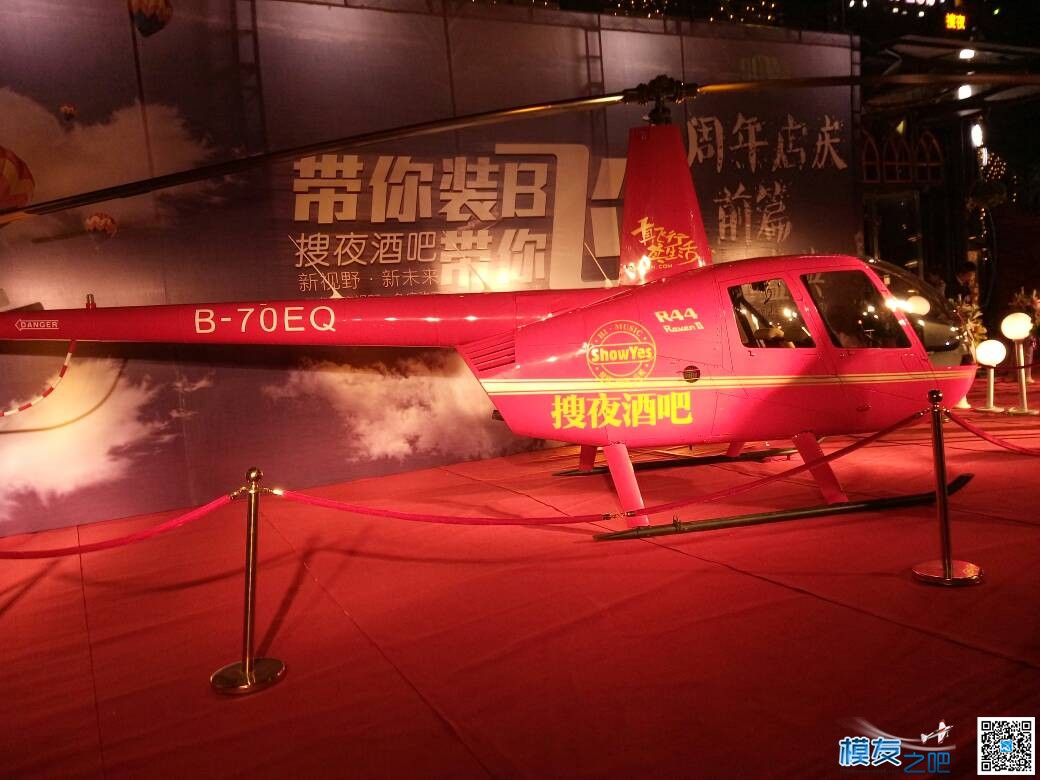 涡喷…… 涡喷,app 作者:小黄妹 9688 