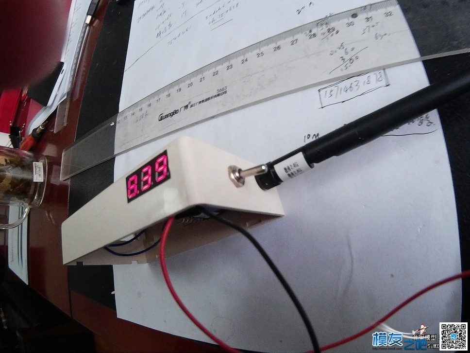 也做了个蓝牙数传！！ 蓝牙 作者:wcdsxm 9522 