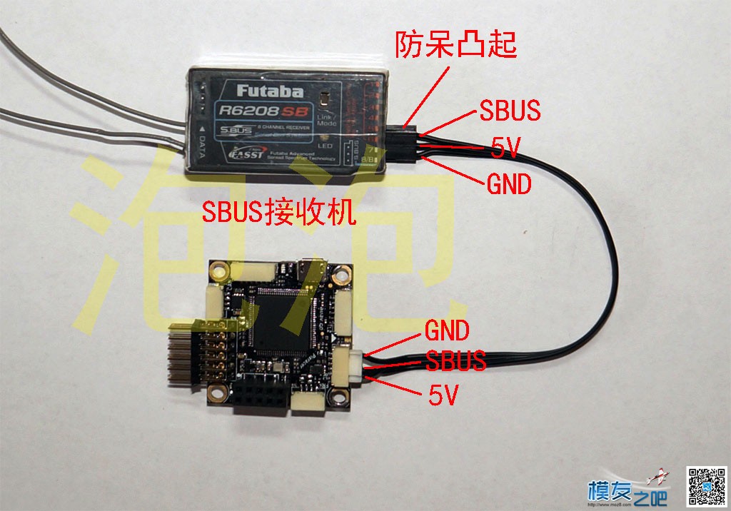 新手课堂，泡泡PIXracer 飞控使用方法 飞控,地面站,PIX 作者:泡泡 65 