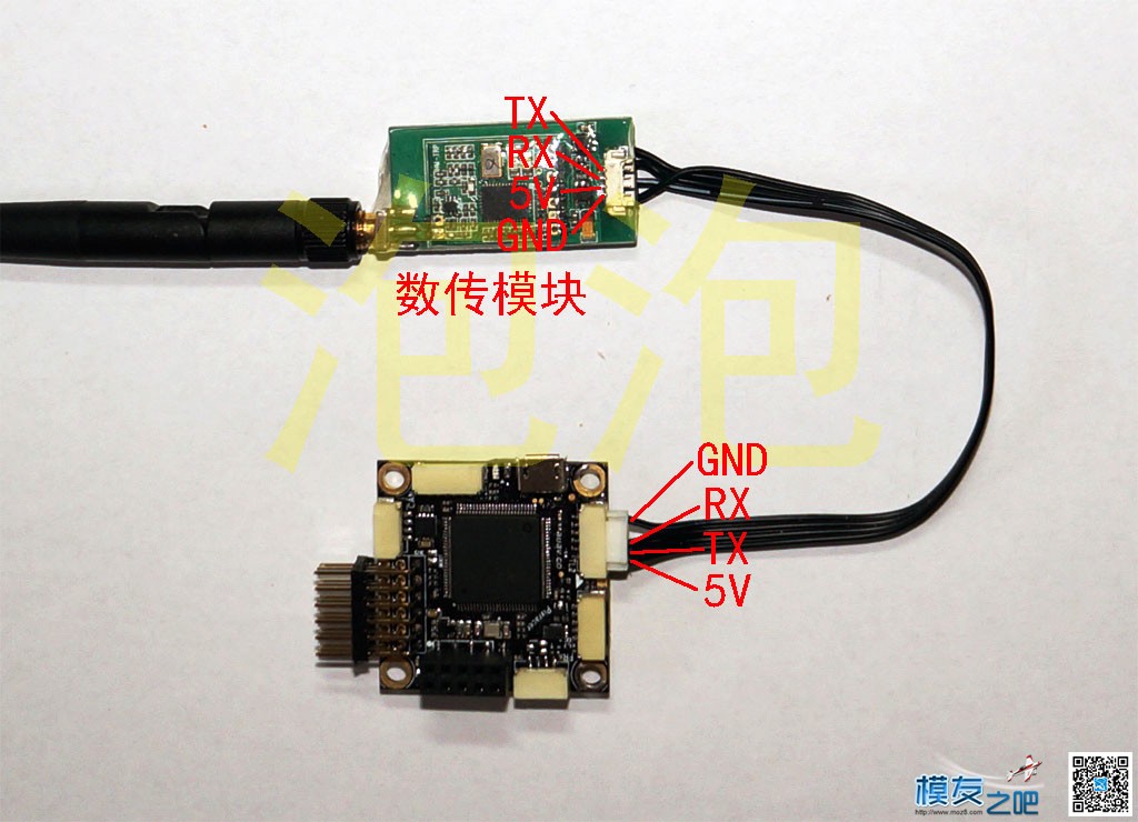 新手课堂，泡泡PIXracer 飞控使用方法 飞控,地面站,PIX 作者:泡泡 7254 