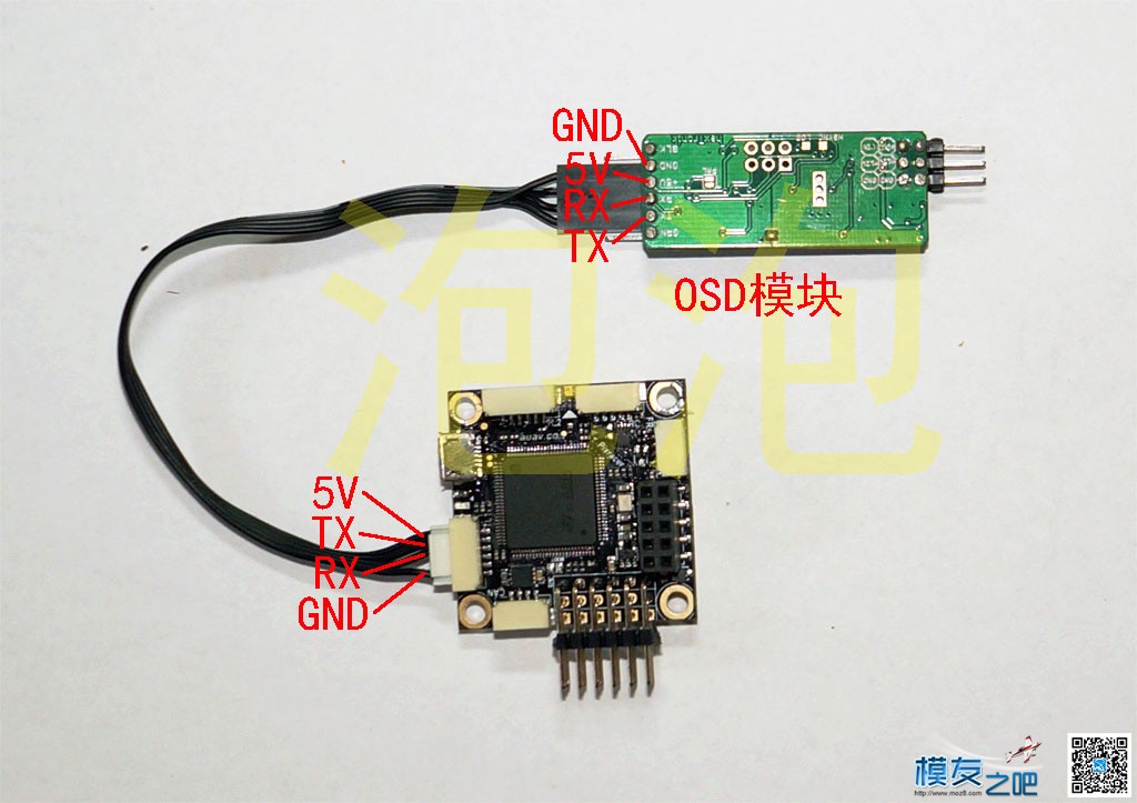 新手课堂，泡泡PIXracer 飞控使用方法 飞控,地面站,PIX 作者:泡泡 3186 