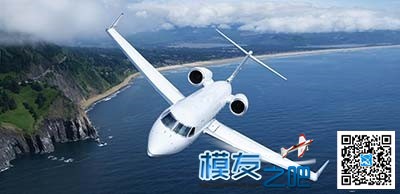 中国扩大开放低空空域 私人飞机将更易飞行 无人机,直升机,塞斯纳,空域,涡喷 作者:中翼网 4592 