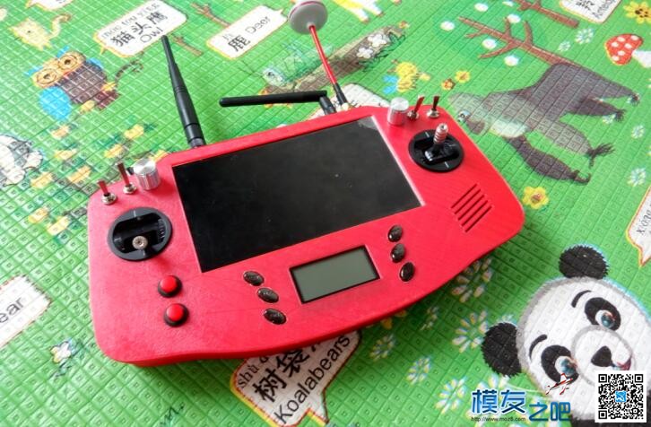 华叉叉D7E神控改GBA一体控 电池,天线,图传,开源,DIY 作者:eachone 5812 