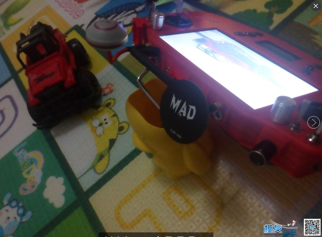华叉叉D7E神控改GBA一体控 电池,天线,图传,开源,DIY 作者:eachone 1617 