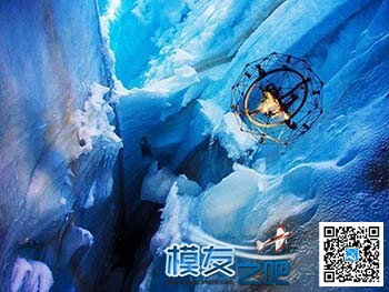 不仅是冰川 这款无人机要去到更多恶劣的地方 无人机,航模,固定翼,航拍,算法 作者:中翼网 6779 