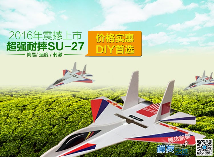 各位大神哥哥，小弟求KT板CAD切割图纸 KT板,哥哥,切割 作者:ywj8826360 664 
