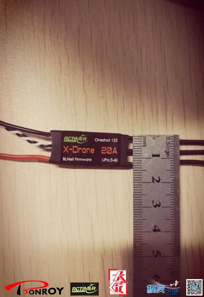 Bonroy2306-2300KV电机/Rctimer-20A电调 /大匠斜口剪钳开箱图 电调,电机,12306怎么注册,12306火车票网,12306官网登录 作者:lee 6038 
