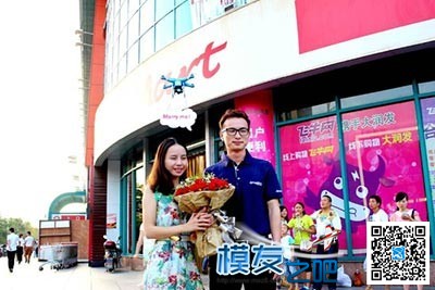 5•20教你用无人机正确求爱姿态 无人机,直升机 作者:中翼网 4866 
