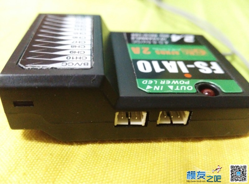 富斯I6升10通 富斯,接收机,福斯ia10b,福斯gt2b,福斯er9x 作者:王总 1034 