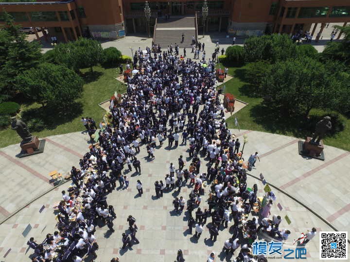 爱心义卖航拍 航拍,爱心义卖活动 作者:塘沽一中航模社 7547 