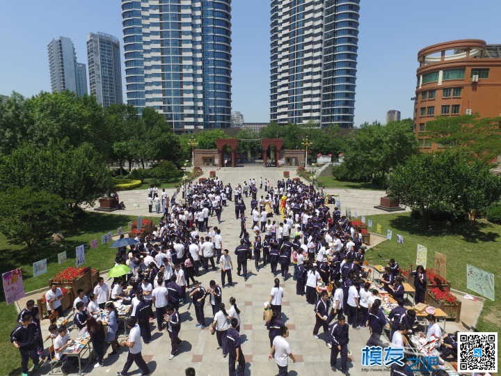 爱心义卖航拍 航拍,爱心义卖活动 作者:塘沽一中航模社 4544 