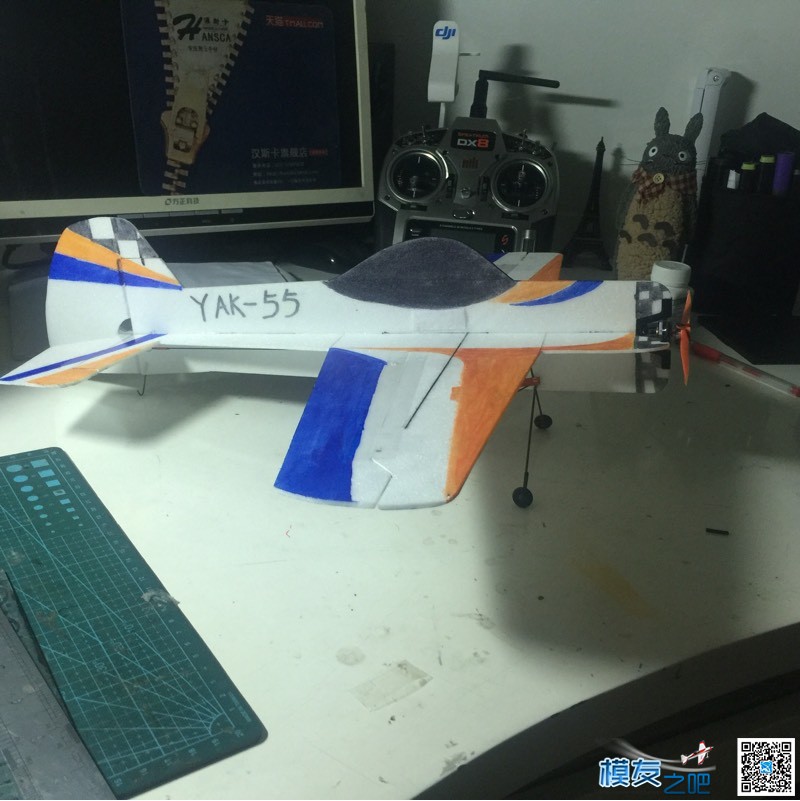 新手做yak55 50翼展 tyakasha,yik yak,the yak,aptrax,yak9u 作者:pujianxin 7113 