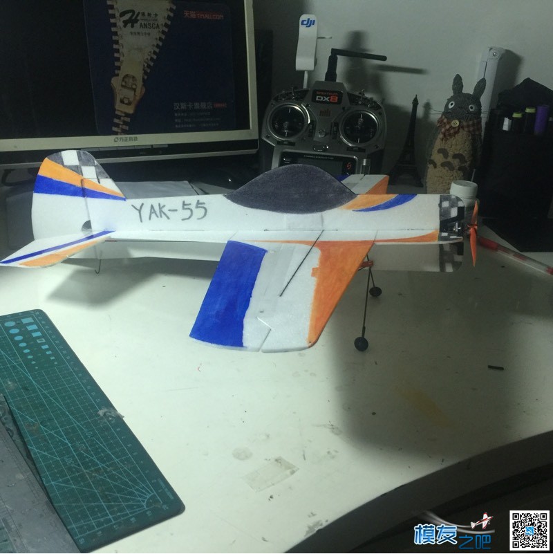 新手做yak55 50翼展 tyakasha,yik yak,the yak,aptrax,yak9u 作者:pujianxin 1019 