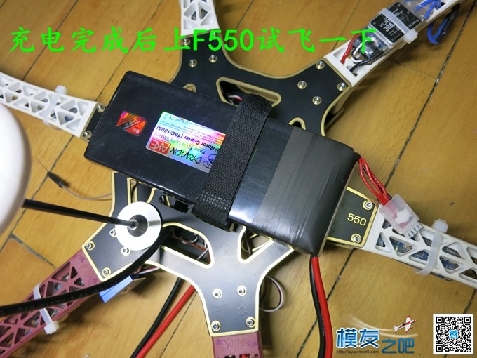 4S10000 改 3S10000 伺候CB86+当小电包 [ 老晋玩多轴 ] 穿越机,电池 作者:老晋 9547 