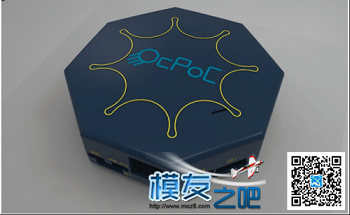 无人机新技术 Zynq SoC提升无人机处理能力 无人机,航模,电机,开源,dji 作者:中翼网 5830 