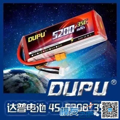 VR与FPV的区别在哪 无人机,FPV,AR与VR的区别,mr和vr区别,vr眼镜区别 作者:亚鹏模型 7065 