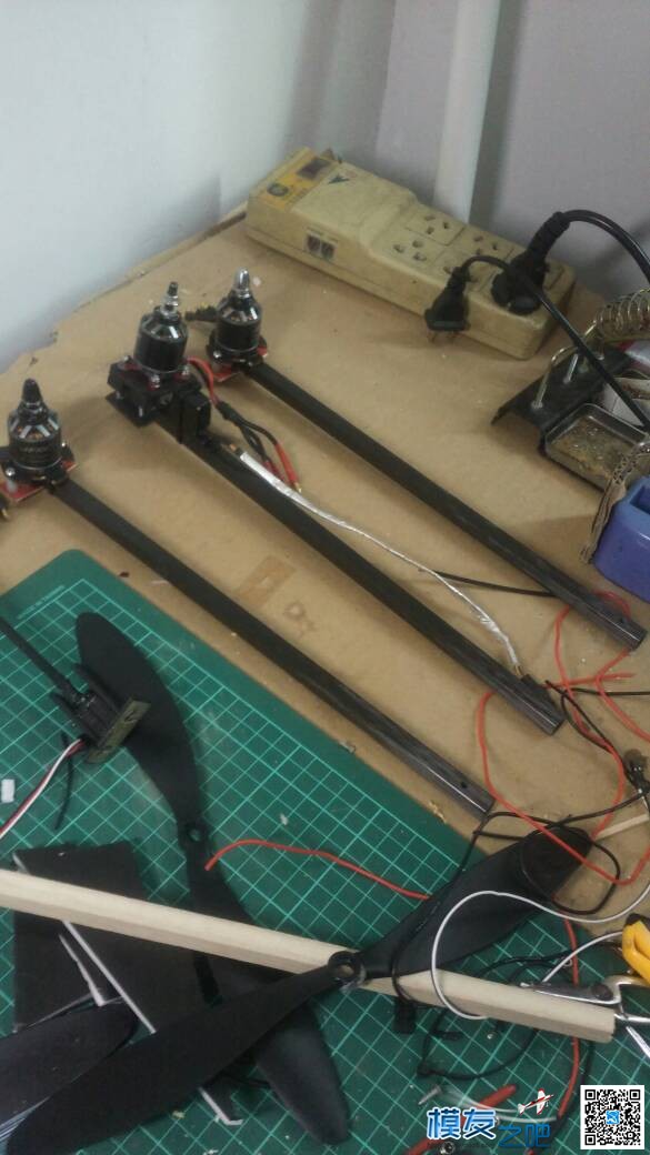 关于两轴/三轴飞行器矢量电机的制作方法  作者:浅、微浪 5523 
