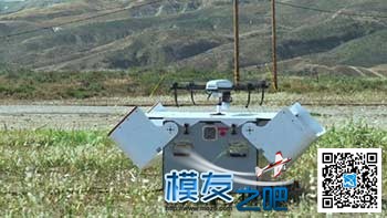 无人机套了根绳子：变身空中悬浮的瞭望塔 无人机,航拍,涡喷 作者:中翼网 5453 