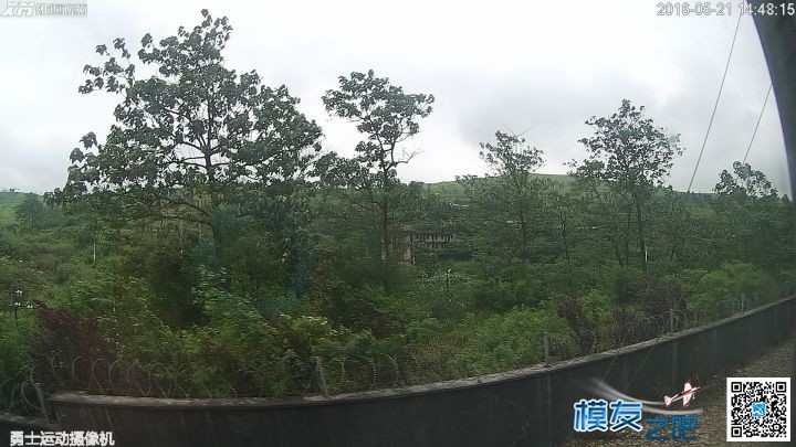 一山一世界 摄像机,风景 作者:雄迈商城 8039 