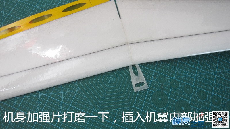 鸟机无限飞行  详细安装过程 无限飞行ils 作者:道无言 3711 
