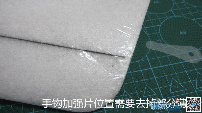 鸟机无限飞行  详细安装过程 无限飞行ils 作者:道无言 28 