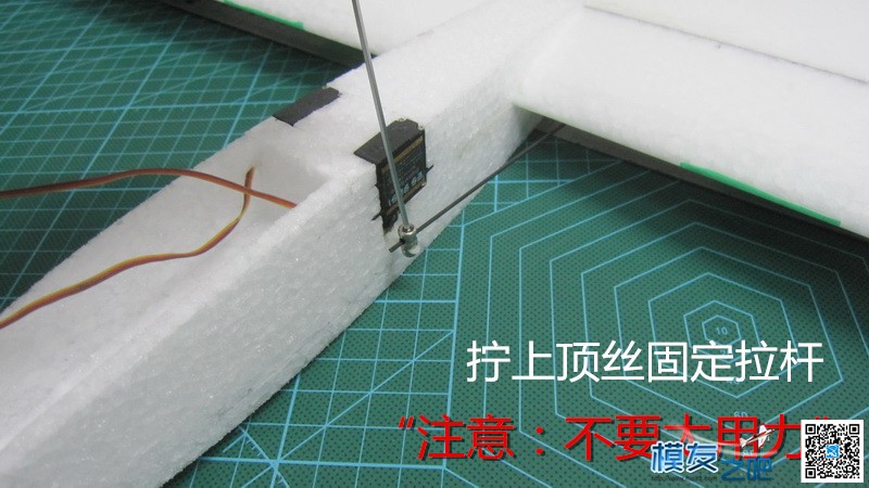 鸟机无限飞行  详细安装过程 无限飞行ils 作者:道无言 500 