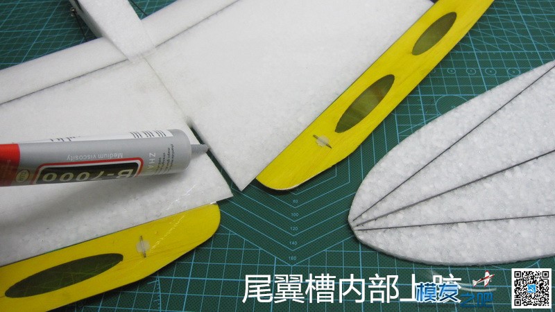 鸟机无限飞行  详细安装过程 无限飞行ils 作者:道无言 8954 