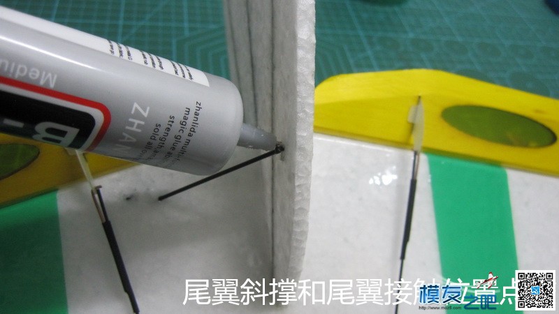 鸟机无限飞行  详细安装过程 无限飞行ils 作者:道无言 3221 